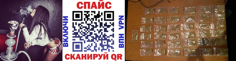 Бутират жидкий экстази  Люберцы 