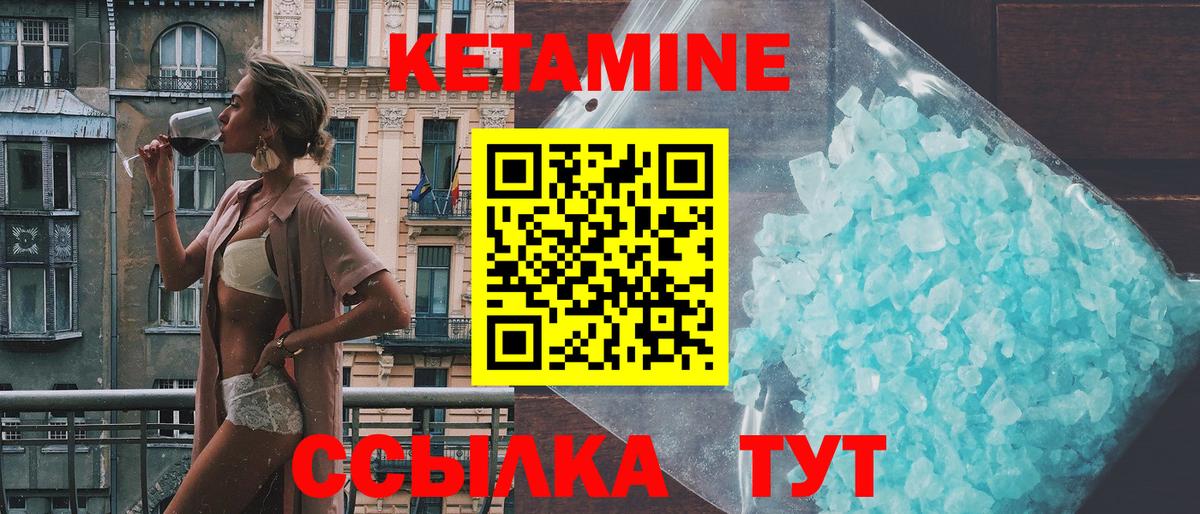 ГАШ Люберцы