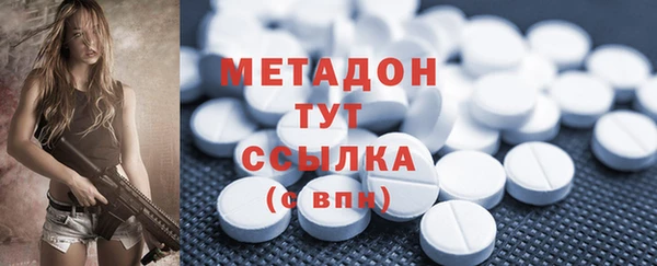 шишки Лихославль