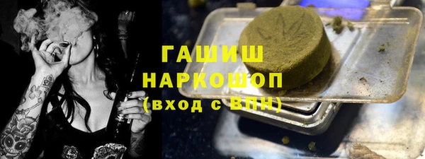 метадон Алзамай