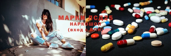 метадон Алзамай