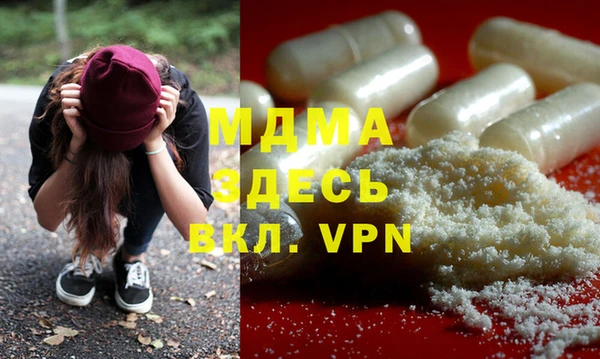 МДПВ Алексин