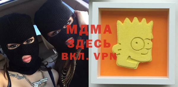 мдпв Алексеевка