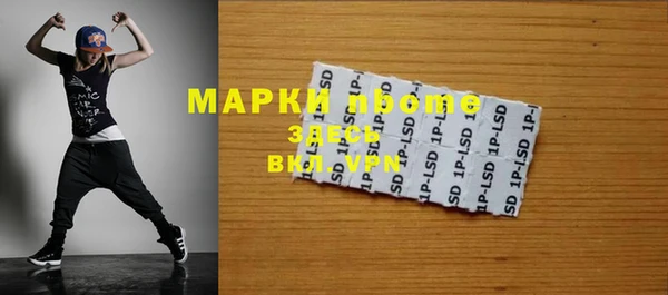 метадон Алзамай