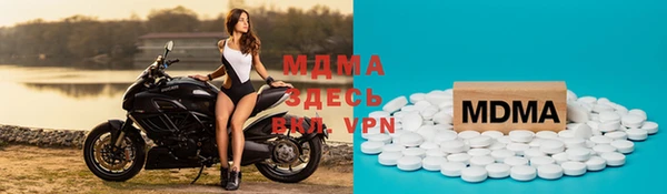 мдпв Алексеевка