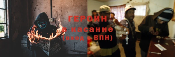 метадон Алзамай