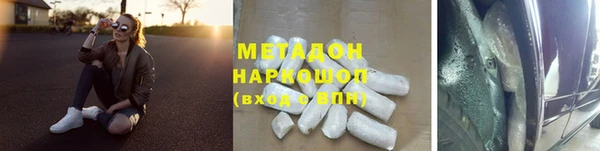 МДПВ Алексин