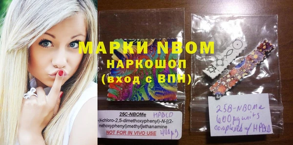 метадон Алзамай