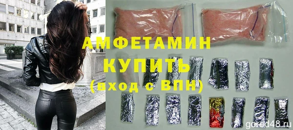 МДПВ Алексин