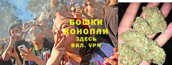 меф VHQ Лиски