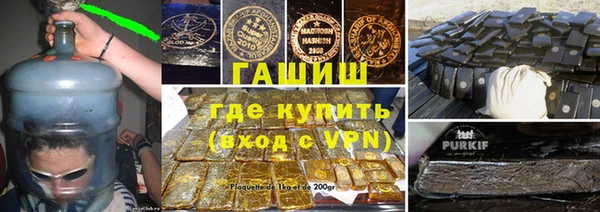 метадон Алзамай