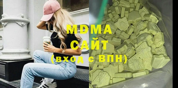 МДПВ Алексин