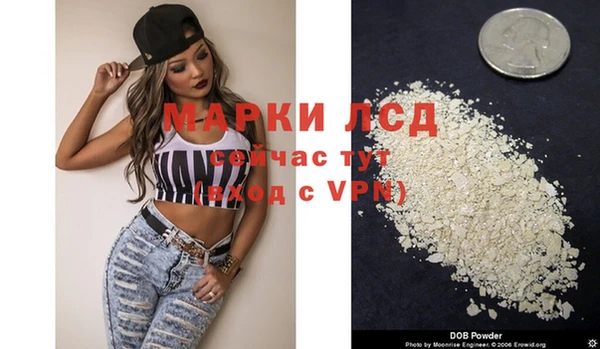 МДПВ Алексин