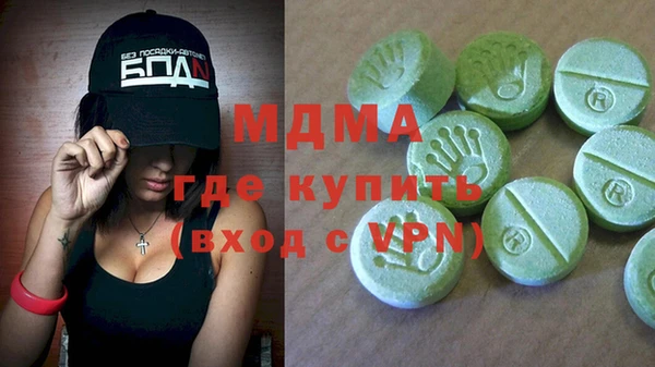 мдпв Алексеевка