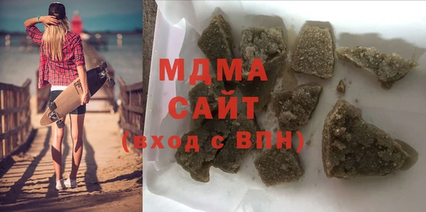 метадон Алзамай