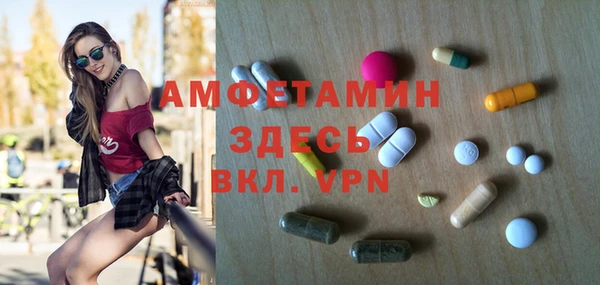 МДПВ Алексин