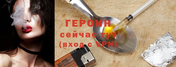 кокаин колумбия Липки