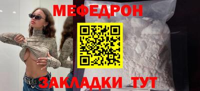 героин Волгодонск