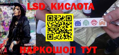 герыч Волжск