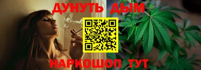герыч Волжск