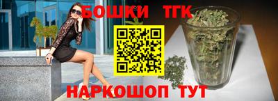 герыч Волжск