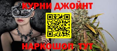 герыч Волжск