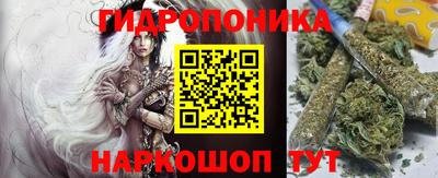 соль ск Волжский