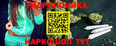 героин Волгодонск