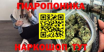 героин Волгодонск