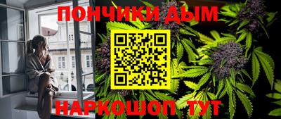 соль ск Волжский