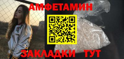 дмт Каменск-Уральский