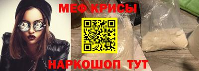 герыч Волжск