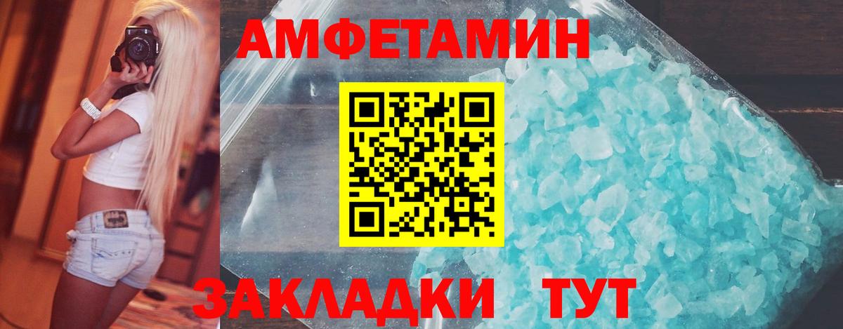 Конопля  Экстази  Меф   Люберцы  Гашиш  Вход с VPN  Cocaine 